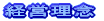 Љv