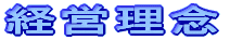 Љv